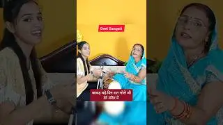 #sawan shiv bhajan- कावड़ चढ़े दिन रात भोलेजी तेरे मंदिर में  #shorts #bhajan #sawanspecial #shiv