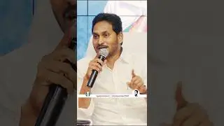 CM YSJagan About Target 175 #Targer175 #ysjaganagain #ysrcp #andhrapradesh #politics #cmysjagan #ap