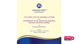 Manasa Trust Shimoga