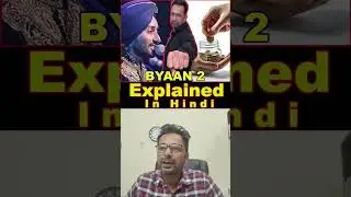 Daan #satindersartaaj #bayaan #donation #youtubeshorts