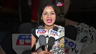 କାବେରୀ ପାଢ଼ୀଙ୍କ ଦମଦାର ଡାଇଲଗ  || Jatra Actress Kaberi Padhi  || Odisha Prabhab ||