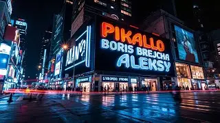 🤖 BORIS BREJCHA, PIKALLO & ALEKSY 👽&trade;  HIGH TECH MINIMAL 2025 @alek3y3
