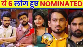 Bigg Boss ने दिया घर वालों को  shocked 😳 Nomination twist ka😱#biggboss