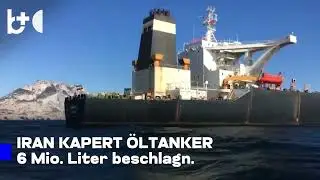 Iran beschlagnahmt &Ouml;ltanker im Golf von Oman, transportierte 6 Mio. Liter geschmuggeltes &Ouml;l
