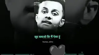 khud ki story khud banaou💯🕊️  #motivationvideo# life#advice#shortsvideo