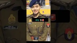 IPS officer status 🔥UPSC Motivation 📚 #ips #upscwala #motivation #upsc #aspirants #shorts #ias