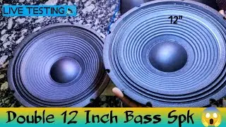 2x 12 Inch Dj Speaker | Ghar par banaye dj system | Best 12 Inch Speaker 🔊