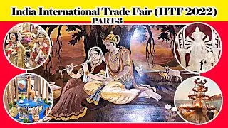 IITF 2022:( Part-3)