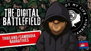 Конфликт между Таиландом и Камбоджей, которого вы НЕ видите: цифровое поле битвы