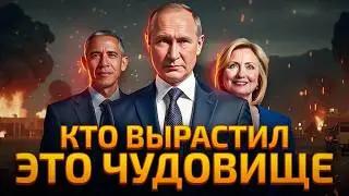 24 февраля: случайность или запланированное предательство?