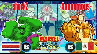 shock2 (CR) VS -Anonymous- (MEX) #fightcade2 #marvelcollection #marvelvscapcom #marvel