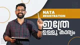 NATA 2024 REGISTRATION  | NATA FOR ARCHITECTURE | HOW TO REGISTER ? | EXPLAINED IN MALAYALAM | #nata