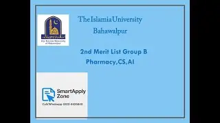 IUB Merit List 2025 Fall Group B 2nd List Pharmacy,CS,AI| Islamia University Bahawalpur Merit 2025