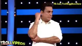 Bigg Boss Julie Vs Meme Creators Ultimate Troll Video