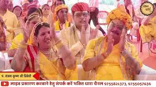 थारी चाकरी में चूक कोनी राखू म्हारा सांवरिया Pandit sanjay krishna trivedi || Vishal Studio