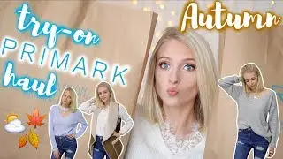 ПРИМЕРОЧНАЯ КОЛЛЕКЦИЯ PRIMARK // ОСЕНЬ 2017 🍂