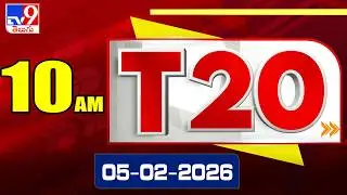 T20 Headlines | Trending News Stories | 05 Feb 2026 - TV9