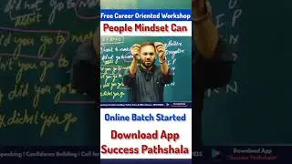 None can do for you only you can do #education #worldwidespokenenglishbyvs #best #skills
