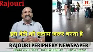 Use dustbin At Delhi railway station