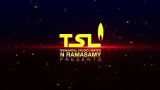 Vijay MERSAL teaser release date in video TSL