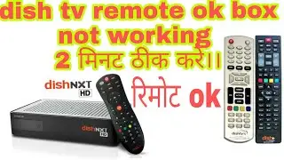 dish tv remote not working&nbsp;dish tv set top box not working&nbsp;dish tv setup box remote not working