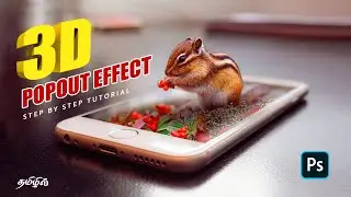 3D popout effect using photoshop | 3D effect photoshop | photoshop 3D effect tutorial