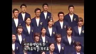 '기도' 디사이플콰이어 (2013.04.07.사랑의교회 6부예배 성가찬양)