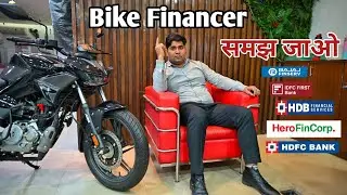 BIKE FINANCER Understand this! Bike Finance Age Limit Two Wheeler Finance! Why is Civil above 750...