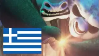 Kung Fu Panda 3 - Po takes Kai to the Spirit realm [Greek/&Epsilon;&lambda;&lambda;&eta;&nu;&iota;&kappa;ά]