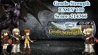 (DFFOO/GL) Deuce Event - EX LV 100 (Score: 214366/ 56 Turns/ 2 Breaks)