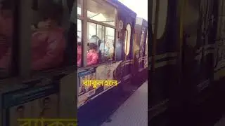 Darjeeling Toy Train #travelinspiration #cinematicadventures #travelstorytelling #cinematictravel