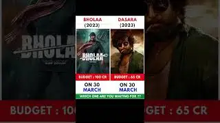 Bholaa Vs Dasara Movie Comparision || Box Office Collection #shorts #bholaa #dasara