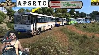 APSRTC Kakinada Bus Driving with Logitech g29 Steering | Euro Truck Simulator 2