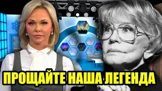 ПОЧЕМУ СМЕРТЬ АЛЕНТОВОЙ НАЗВАЛИ СИМВОЛИЧНОЙ  ОТВЕТ ШОКИРУЕТ!