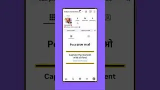 Сообщение в Instagram не показывает проблему, 2025 | Instagram Par Post Show Нахи Хо Раха Хай | Н...