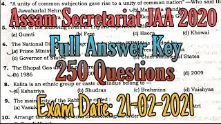Assam Secretariat JAA 2020/2021 Answer Key | Solved Question Paper Full | 250 Questions