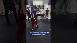 if you have a bad reaction, watch this video🔥 #китэк #kitek
