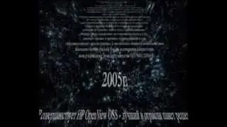 HP ТЕЛЕКОМ ФОРУМ 2007