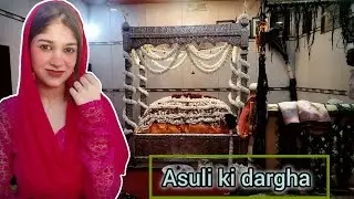 Aaj ham gaye asuli ki dargha par🌺 #vlog #travel #darghavlog #explore #india #youtubevlog 