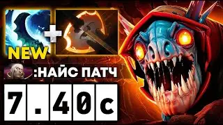 ВОТ КАК НАДО ИГРАТЬ на СЛАРКЕ 😈