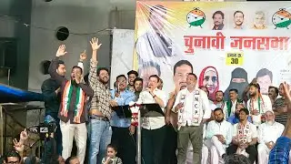 mumbra election NCP AP panel no 30 ki chunavi sabha