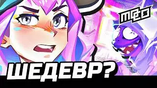 ОБЗОР МОКО 2.0! 😱 СТОИТ ЛИ ИГРАТЬ?