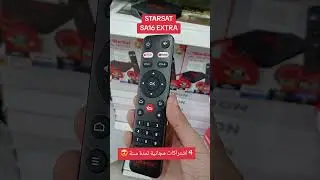 ستارسات SA16 EXTRA