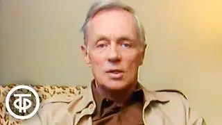 Институт человека. Эмоции и здоровье (1989)