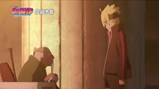 Boruto: Naruto Next Generations Episode 82 preview