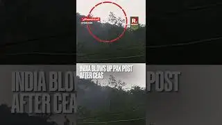 Operation Sindoor: One Forward Post Of Pakistan Army Destroyed In India's Retaliation In Poonch LoC