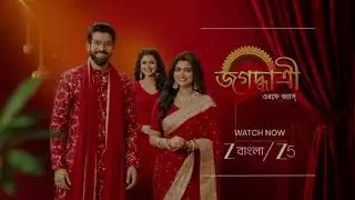 Zee bangla serial puja spacial Cover photo #jagadhatriofficial #zeebangla 