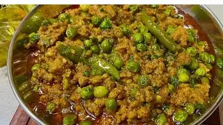Matar Mutton Keema | आसान झटपट कीमा बनाने का तरीका | Homemade Keema Recipe