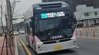 진주350[공영차고지➡️진명여자중학교/동진초등학교]
