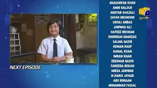 Abdullah Episode 18 Teaser - 8th April 2023 - HAR PAL GEO
